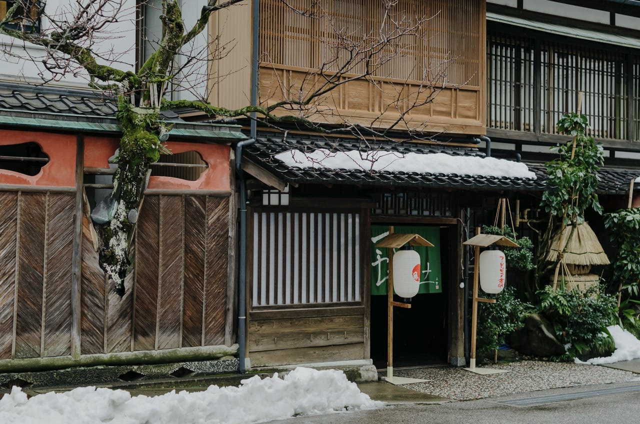 Фото 11 из альбома Kanazawa 2024