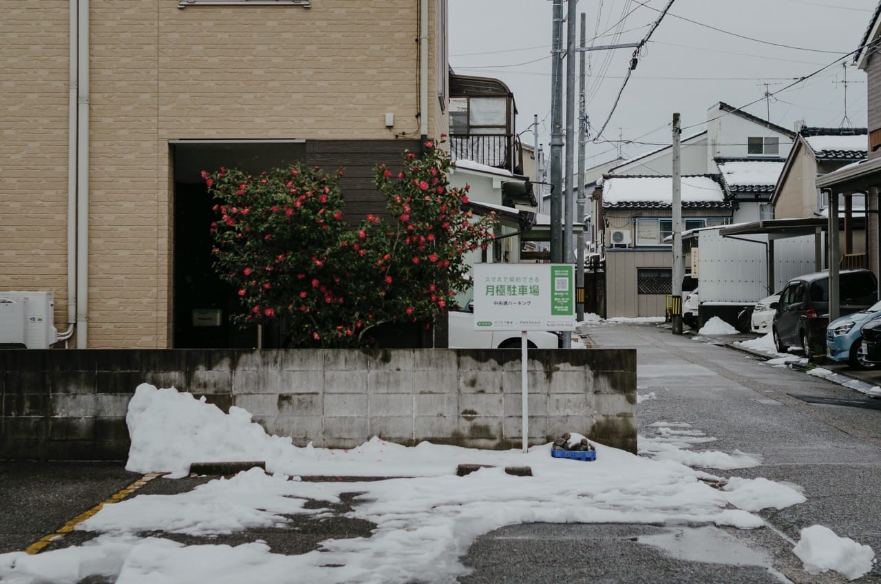 Фото 26 из альбома Kanazawa 2024