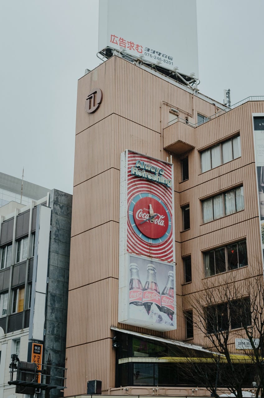 Фото 33 из альбома Kanazawa 2024