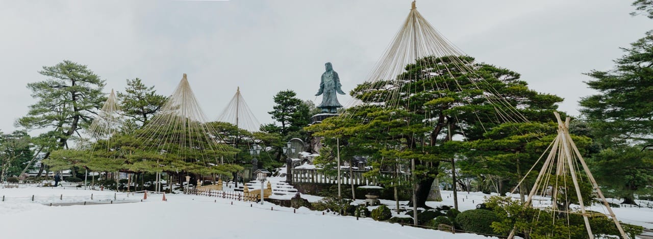 Фото 51 из альбома Kanazawa 2024