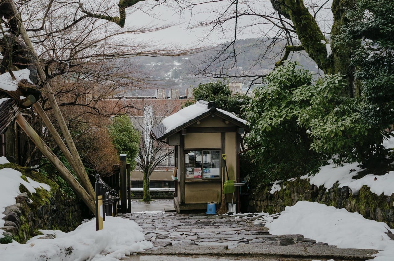 Фото 54 из альбома Kanazawa 2024
