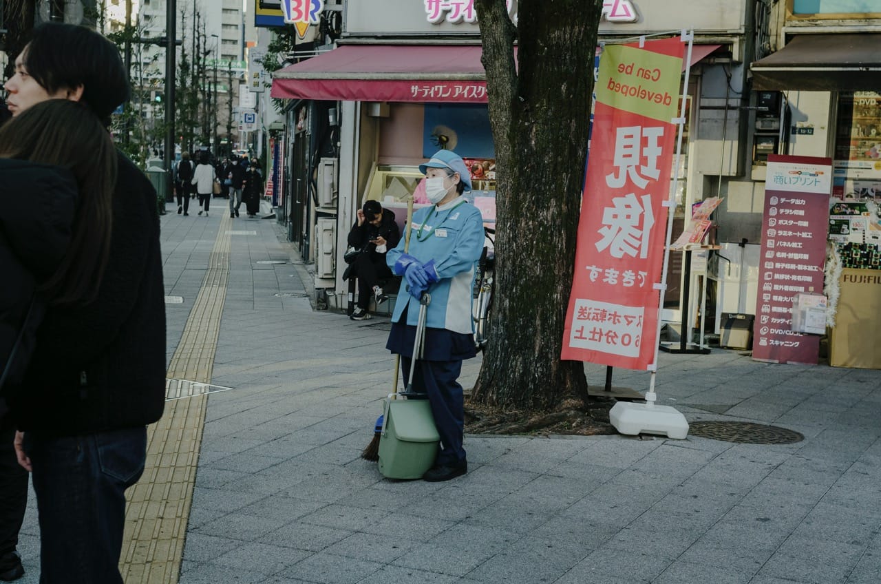 Фото 193 из альбома Tokyo 2024